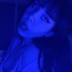 bbygirlesme avatar