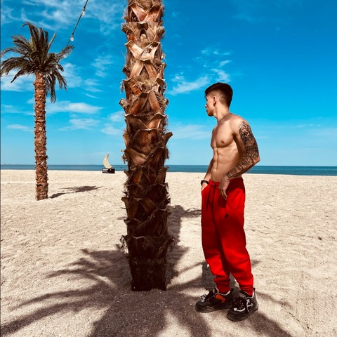 cipiraw onlyfans leaked picture 1