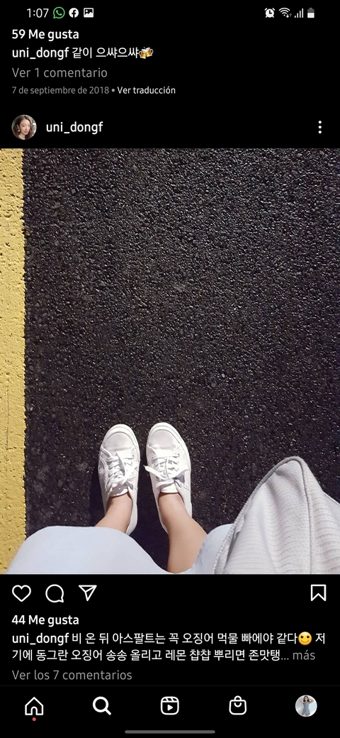 guluz94 onlyfans leaked picture 1