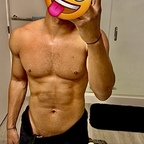 longdickbbc91 avatar