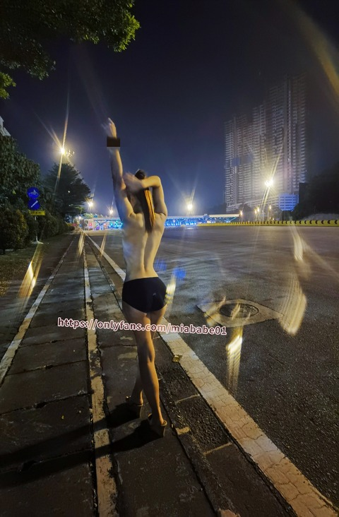 miababe01 onlyfans leaked picture 1