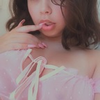 minxy6969 avatar