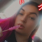 pinkhair_dontcare avatar