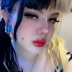 saveniarose avatar